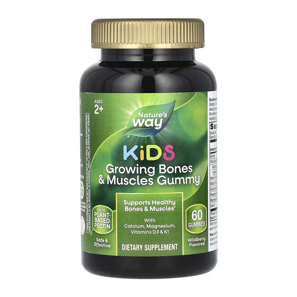 Комплекс для развития костей и мышц у детей Nature's Way Growing Bones and Muscles Gummy - 60 gummies Луцк - изображение 1
