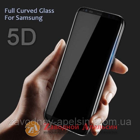 Захисне скло Samsung A7 2017 A750 5D Curved Glass Одеса - фото 1