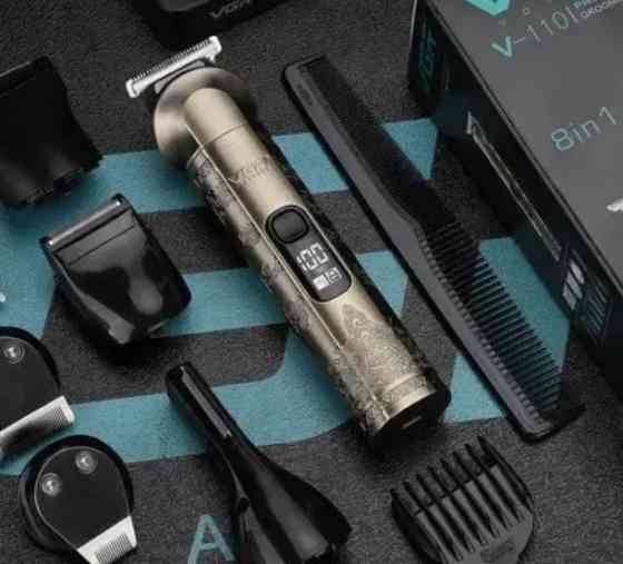 Набір для стрижки 8 в 1 VGR V-110 9570, золотистий Вінниця