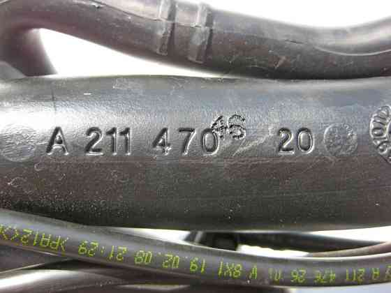 Mercedes-Benz  A2114704620 Заливна горловина паливного бака бензинова USA E-Class W211 CLS C219 Одеса