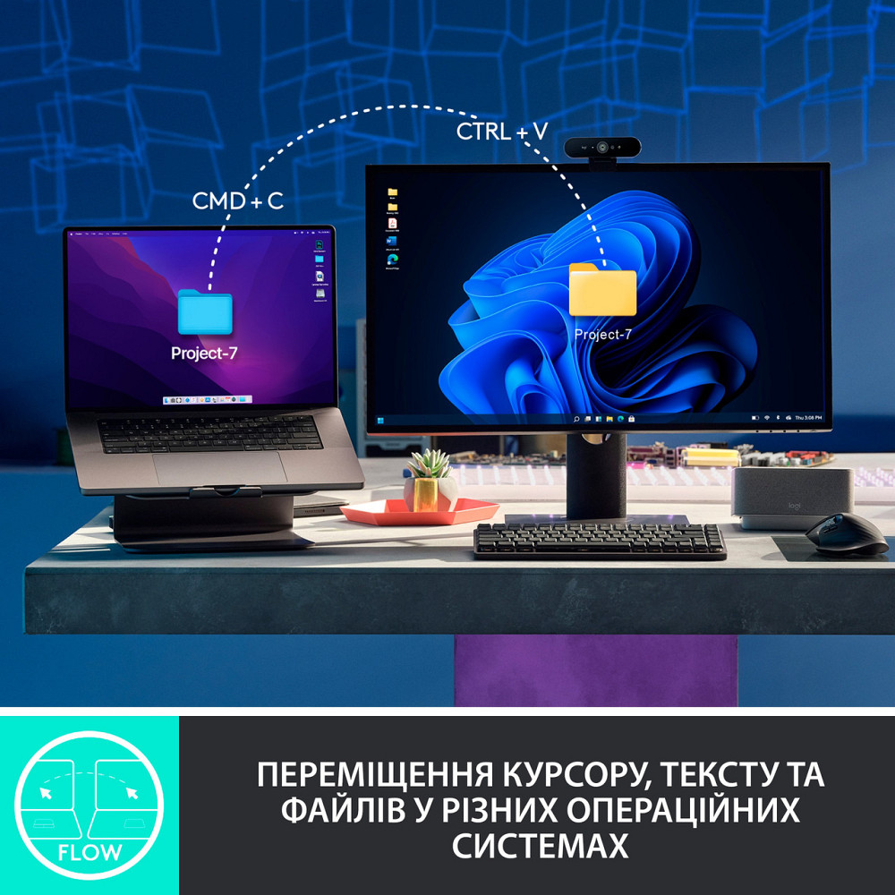Миша Bluetooth Logitech MX Master 3S Graphite (910-006559) Темно-сірий Харків - фото 16