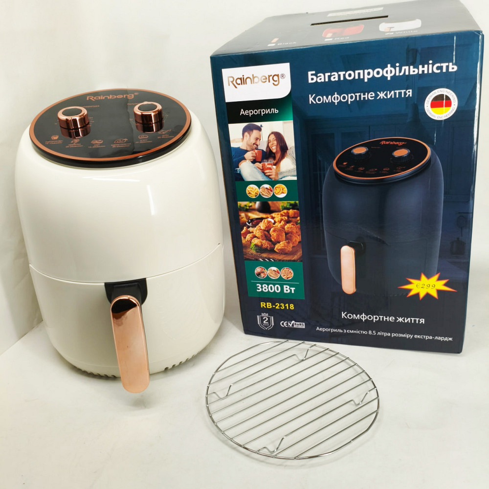Електро Фритюрниця безмасляна Rainberg RB-2318 3800 Вт з знімним кошиком 8.5л до 30 хв White TJ-28 Львів - фото 16