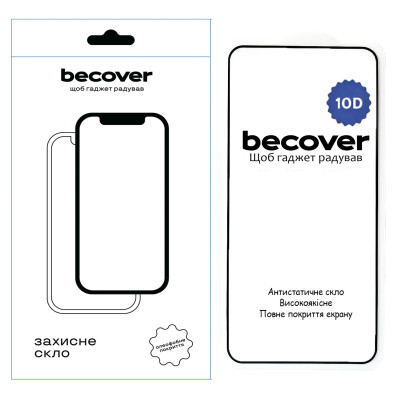 Стекло защитное BeCover Nothing Phone (2) 10D Black (711817) Винница - изображение 1
