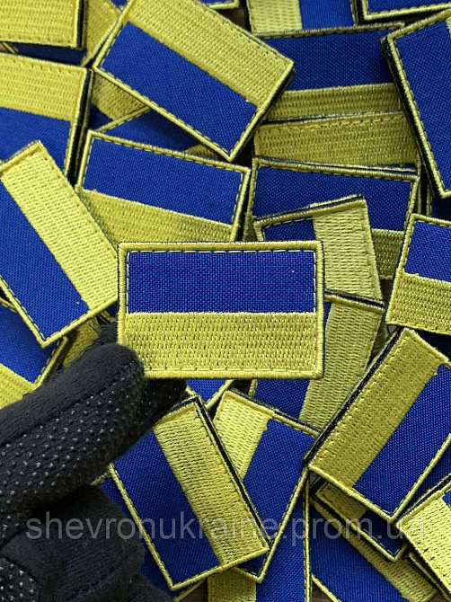 Шеврон Флаг Украины мини (Форма прямоугольная. На липучке) Размер 3x4.5см Киев - изображение 4