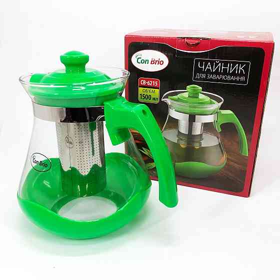 Скляний заварник Con Brio Green CB-6215 1,5 л, Заварники для чаю та кави, Чайник OY-404 самовар скляний Київ