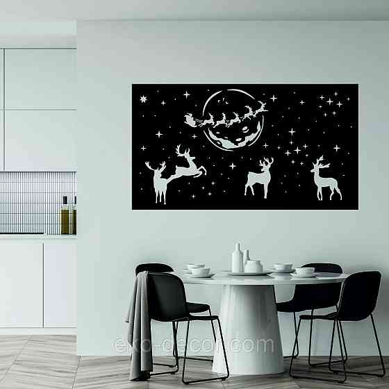 Декоративное настенное Панно «Новый год» Декор на стену 70*38 см, Черный Киев