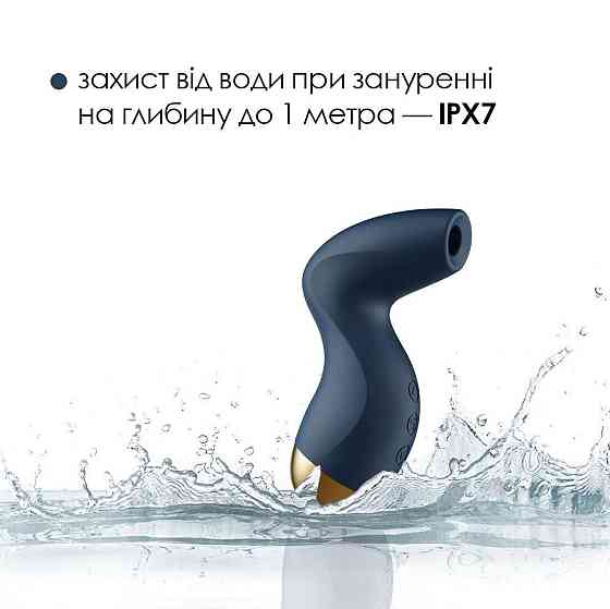 Вакуумный клиторальный стимулятор Svakom Pulse Pure Navy Blue, 5 режимов, 5 интенсивностей в каждом Sex Aura Киев