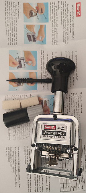 Автоматичний нумератор LUWEI на 6 цифр з фарбою Киев - изображение 7