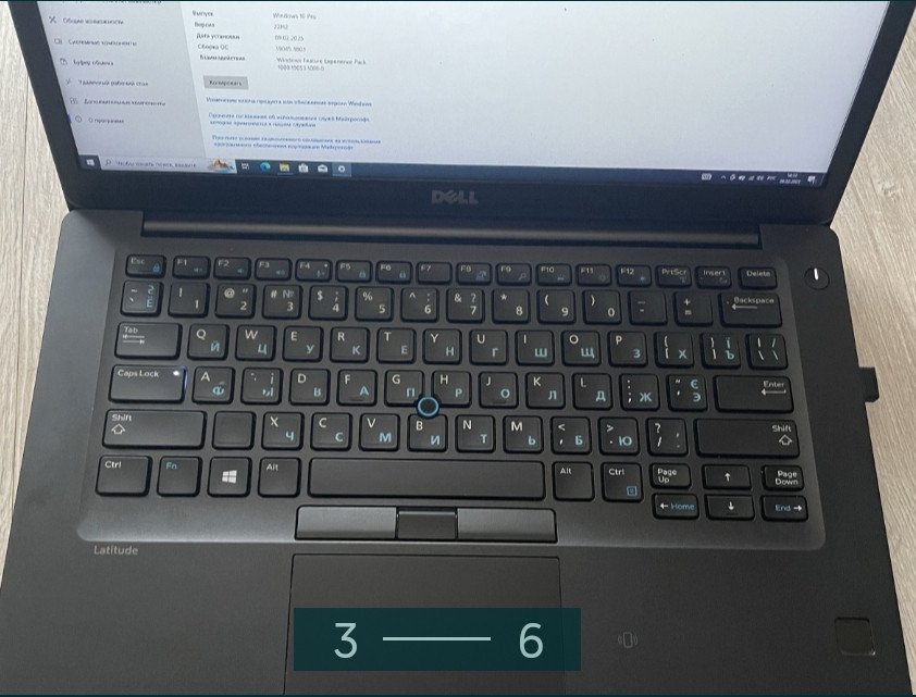 Ноутбук Dell Latitude 7480
14” i7 16Gb. SSD256Gb. Харьков - изображение 4