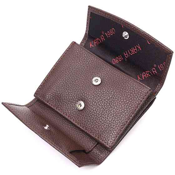 Женский компактный кошелек из натуральной кожи KARYA 21341 Коричневый Киев