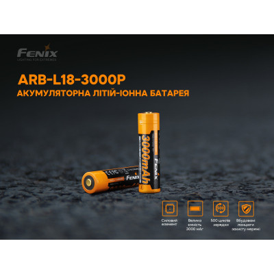 Акумулятор Fenix 18650 3000 mAh (ARB-L18-3000P) Вінниця - фото 6