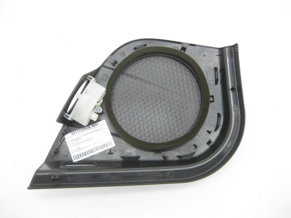 Mercedes-Benz  A2117200248 9B51 Накладка динаміка передньої правої дверної карти колір антрацит E-Class W211 Одеса - фото 9