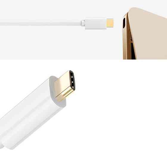Адаптер Ugreen USB Type-C - HDMI, White (40273) Білий Харків