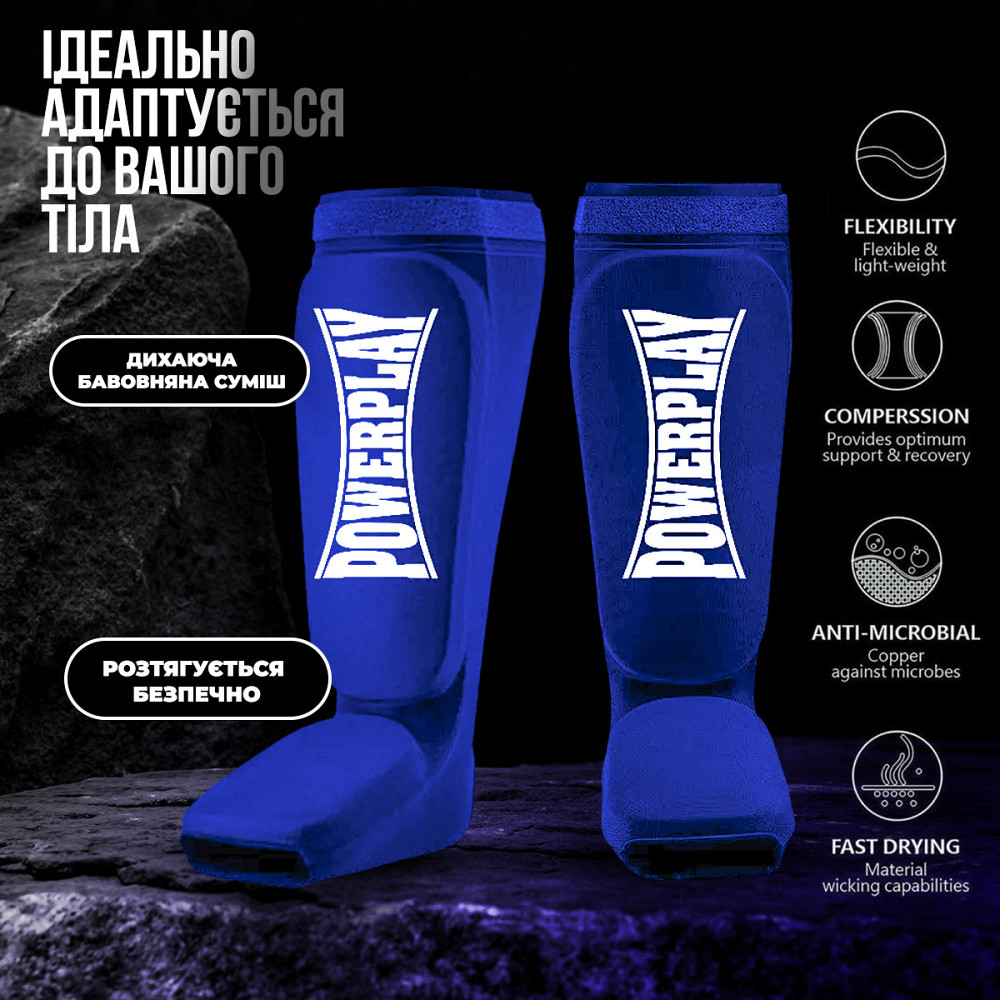 Захист гомілки і стопи PowerPlay 3054 Classic Shin Сині S Кам'янське - фото 5