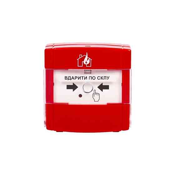 Ручний пожежний сповіщувач Tiras СПР-А Київ
