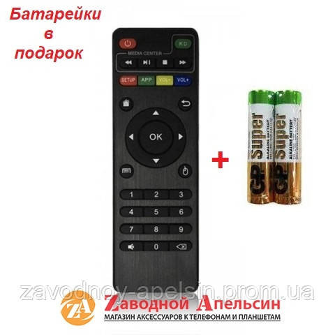 Пульт для IPTV SMART BOX X96 Одеса - фото 1
