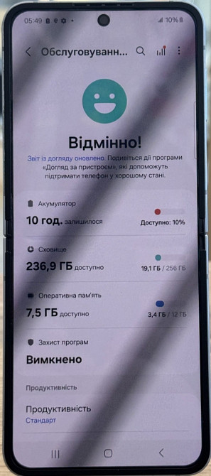 Телефон Samsung flip 6 12/256Gb. Київ - фото 5