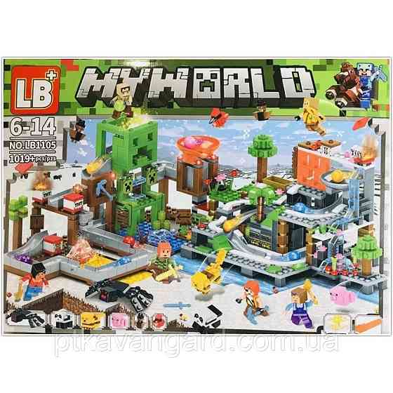 Конструктор Minecraft велика шахта Крипера 1019 деталей з кульками та LED LLB1105 Хмельницький
