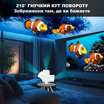 Проектор Bravis V1 Вінниця - фото 9