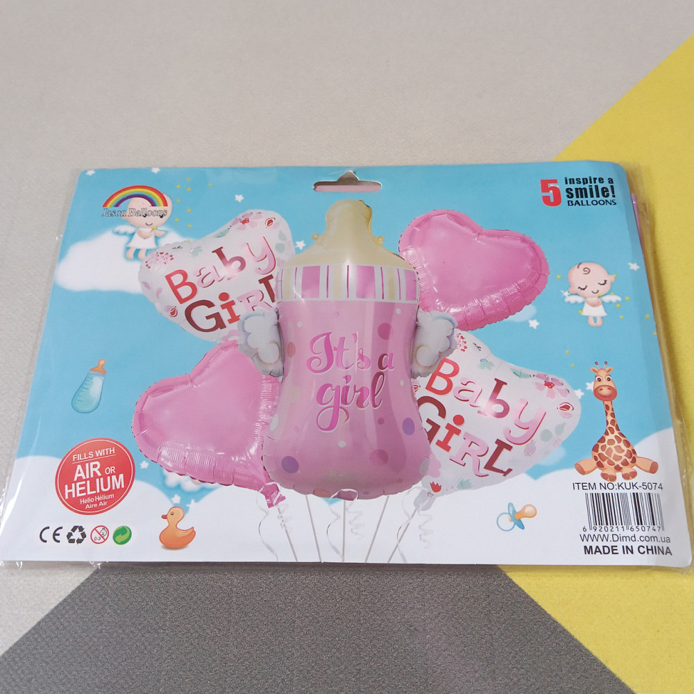 Набор шаров 