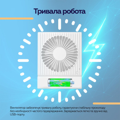 Вентилятор XoKo XK-F02 Винница - изображение 9