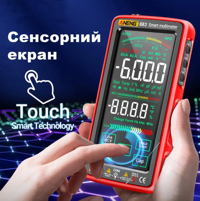 Мультиметр тестер Aneng 683 PRO сенсорный с встроенным аккумулятором AC/DC 10A/1000V с NCV и True RMS (Черный) Винница - изображение 2