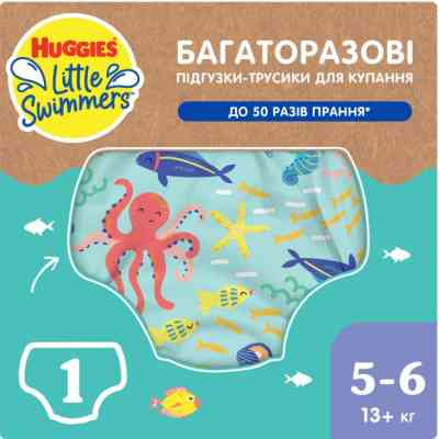 Підгузки Huggies Little Swimmers Розмір 5-6 багаторазові для плавання 1 шт (5029053583068) Вінниця