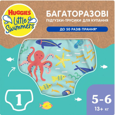 Підгузки Huggies Little Swimmers Розмір 5-6 багаторазові для плавання 1 шт (5029053583068) Вінниця - фото 1