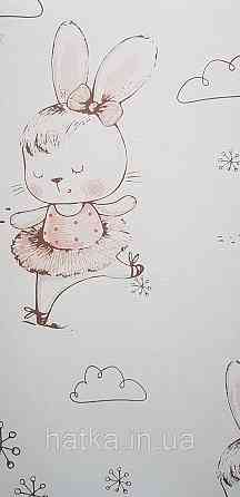Шпалери флізелінові еко Rasch Kids World II 0.53х10 дитячі зайчики балерини хмари рожеві на білому Київ
