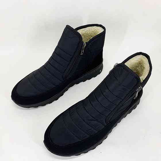 Черевики чоловічі для роботи черевики чоловічі 42р 27, 5см спецвзуття PB-18 Львів