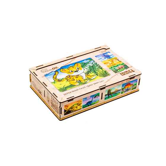 Дерев’яний дитячий пазл 4в1 "Дикі звірі" Puz-58714, 80 елементів Вінниця