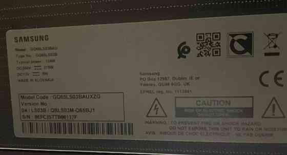 Телевизор; 2022, 65