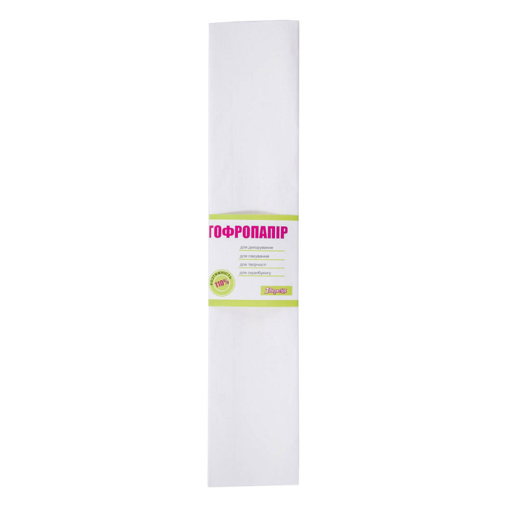 Папір кольоровий гофрований 