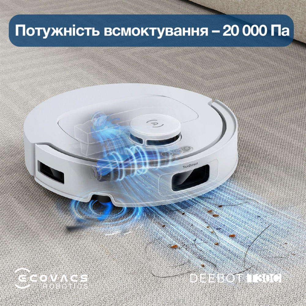 Робот-пилосос Ecovacs Deebot T30C White (DLX71) ( 17217 ) Харків - фото 14