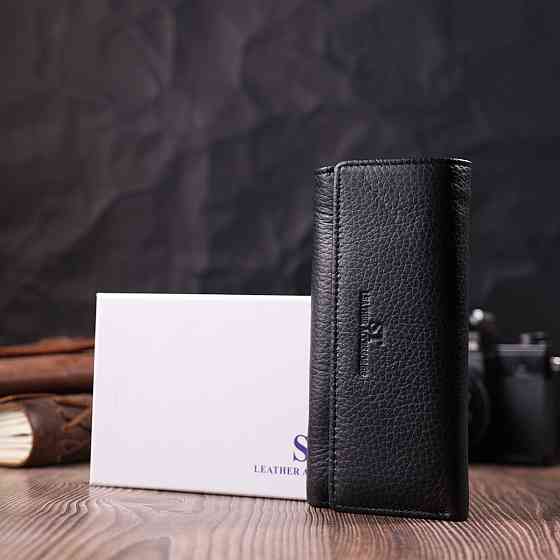 Велика ключниця з функцією гаманця з натуральної шкіри Чорний (ST Leather) Київ