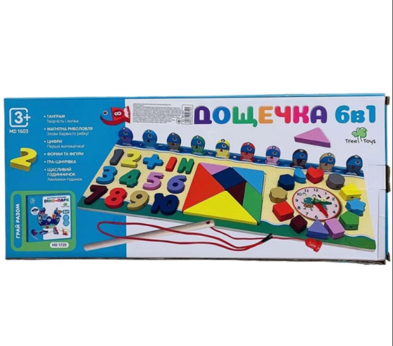 Дерев'яна іграшка Tree Toys Багатофункціональна дошка риболовля годинник танграм цифри (MD 1603) Чернігів