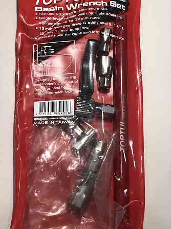 Ключ універсальний самозажимних 9-32мм 8ед. TOPTUL GNBA0801 Чернігів