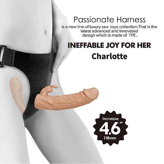 Двосторонній страпон - Ultra Passionate Harness Charlotte 5.5" Sex Aura Київ