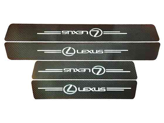 Захисна плівка на пороги Lexus (карбонова стрічка) к-т 4шт Вінниця