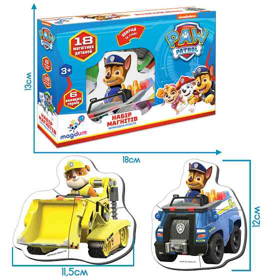 Дитячий набір магнітів Щенячий патруль "Командна робота" Magdum ML4034-32 Вінниця