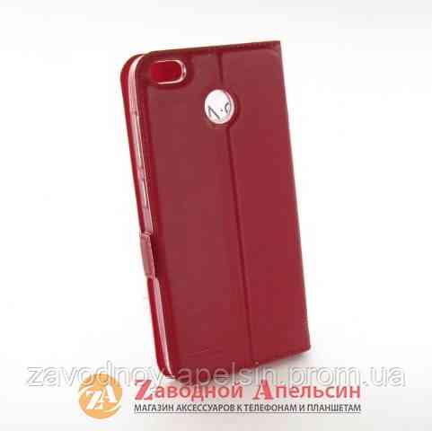 Чохол книжка Xiaomi Redmi 4X Smart Case red Одеса