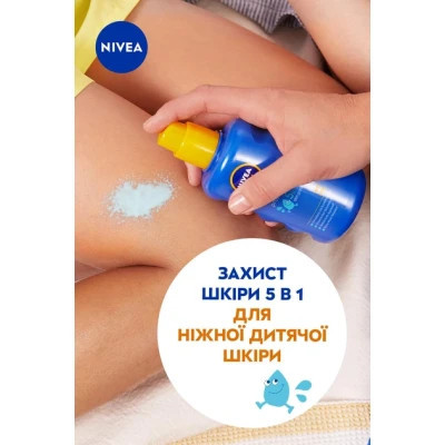 Засіб від засмаги Nivea Sun Kids Дитячий сонцезахисний спрей Захист та догляд SPF 30 200 мл (4005808854035/5900017067766) Вінниця - фото 4
