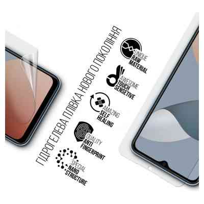 Пленка защитная Armorstandart ZTE Blade A54 4G (ARM70662) Винница