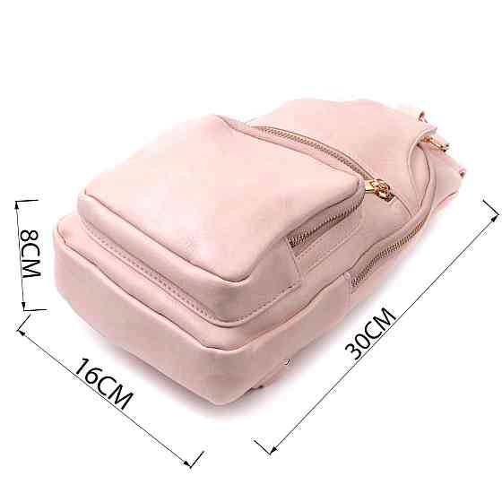 Женская слинг сумка через плечо из экокожи Vintage 22750 Розовый Киев