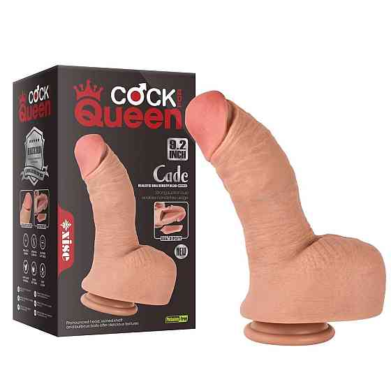 Фаллоимитатор “Mini dildo” Sex Aura Киев