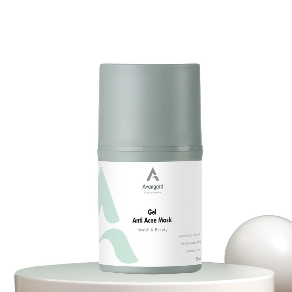 Гелева маска для проблемної шкіри проти акне A_Avangard Professional 50 мл Київ - фото 1