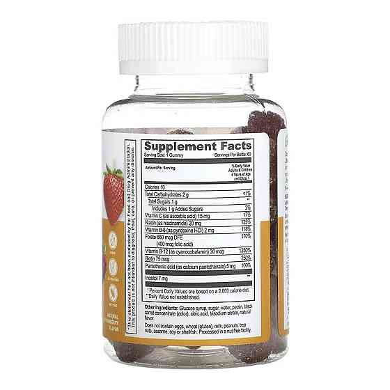 Витамины группы В + С для детей Lifeable B Complex + Vitamin C Kids 60 жев таб клубника Киев