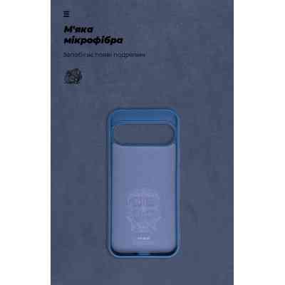 Чехол для мобильного телефона Armorstandart ICON Case Google Pixel 9 Dark Blue (ARM74691) Винница