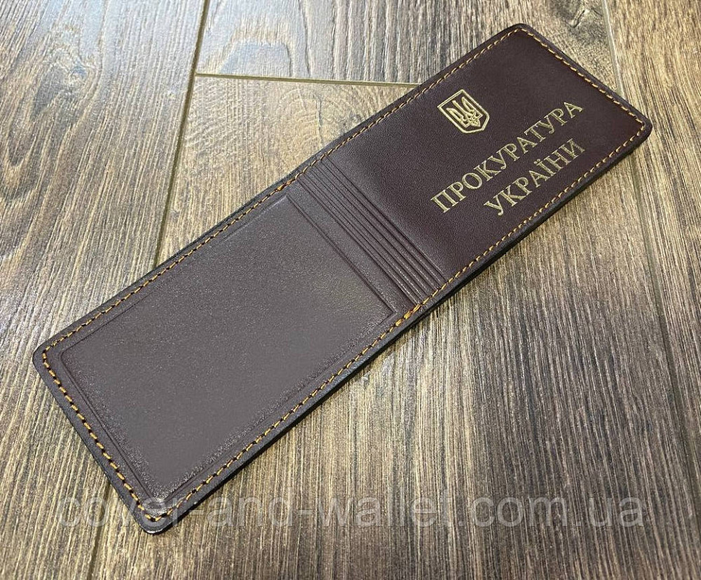 Шкіряна обкладинка на посвідчення Прокуратура України з додатковим клапаном Київ - фото 3