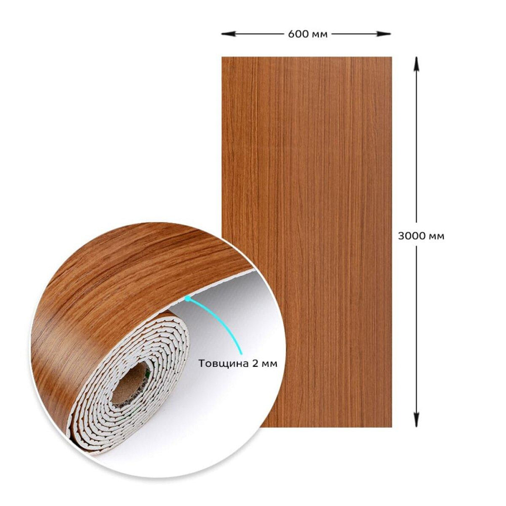 Самоклеюча вініловая плитка в рулоні 600х3000х2мм Мат SW-00002058 Київ - фото 3